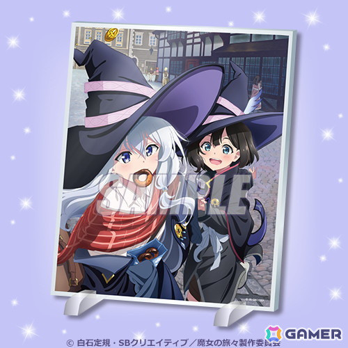「魔女の旅々」よりイレイナの誕生日を記念して、美麗なイラストを使用したオンラインくじが登場！の画像8