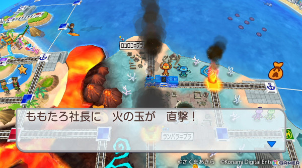 「桃鉄ワールド」に「ムー大陸」が出現！？雑誌「ムー」が制作協力した新マップが11月の大型アップデートで登場の画像18