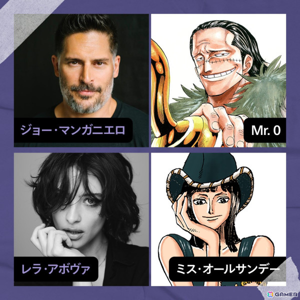TVアニメ「ONE PIECE」エッグヘッド編はさらなるクオリティ向上のため充電期間に、4月から新たなレギュラー放送枠にて放送の画像7