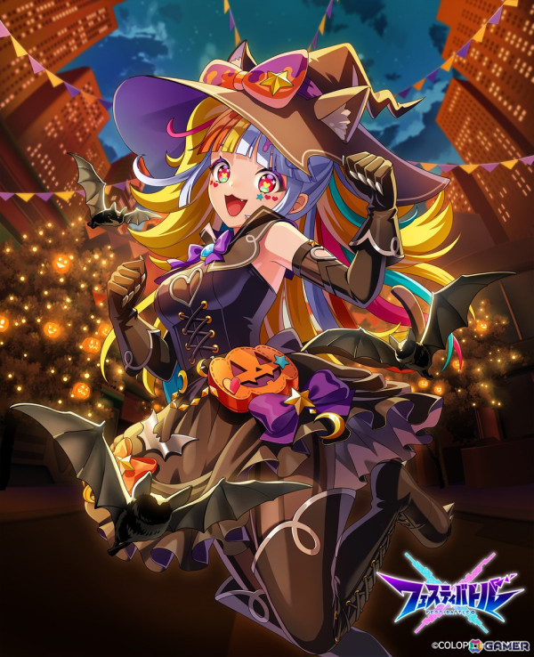 フェスティバトル」イベント「トリックオアビースト」 開催！「白猫