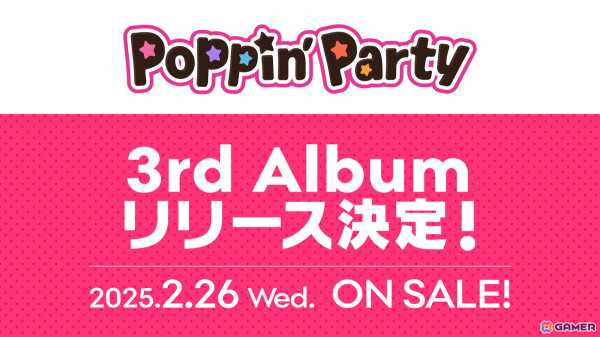 Poppin'Party LIVE 2024「Poppin'Canvas 〜芸術の秋、音楽の秋！〜」が開催！3度目の日本武道館公演の開催も決定の画像6