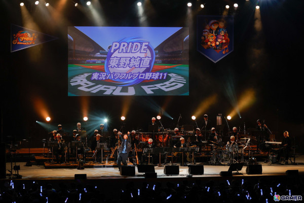 「パワフルプロ野球30周年記念コンサート」昼公演レポート：続々と披露される歴代主題歌に思わず涙…　「6」やギターパートにフィーチャーしたメドレーには大興奮！の画像11