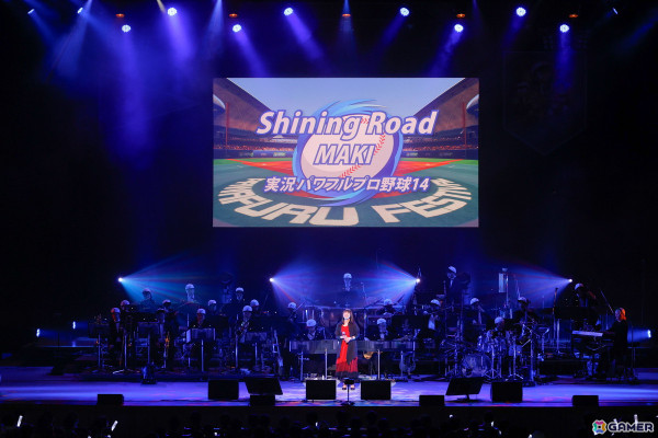 「パワフルプロ野球30周年記念コンサート」昼公演レポート：続々と披露される歴代主題歌に思わず涙…　「6」やギターパートにフィーチャーしたメドレーには大興奮！の画像18