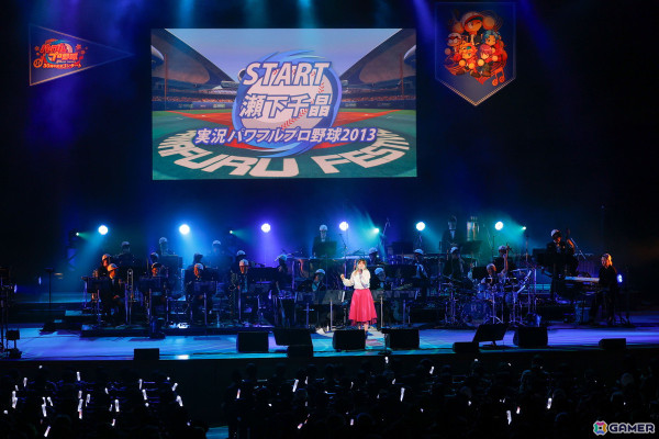 「パワフルプロ野球30周年記念コンサート」昼公演レポート：続々と披露される歴代主題歌に思わず涙…　「6」やギターパートにフィーチャーしたメドレーには大興奮！の画像27