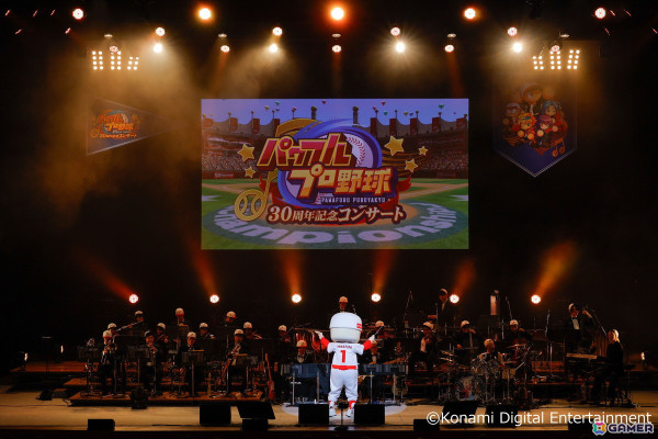 「パワフルプロ野球30周年記念コンサート」昼公演レポート：続々と披露される歴代主題歌に思わず涙…　「6」やギターパートにフィーチャーしたメドレーには大興奮！の画像3