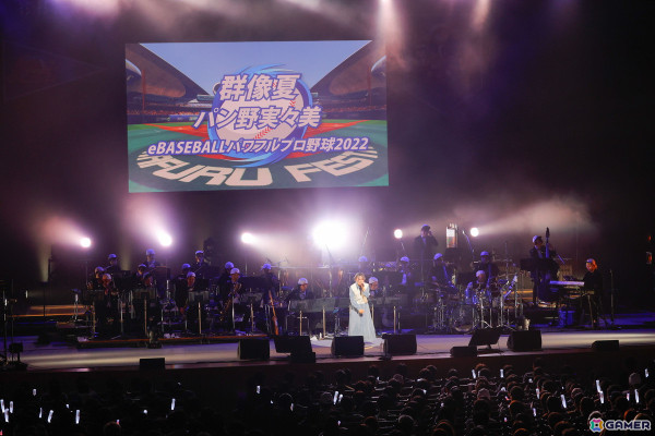 「パワフルプロ野球30周年記念コンサート」昼公演レポート：続々と披露される歴代主題歌に思わず涙…　「6」やギターパートにフィーチャーしたメドレーには大興奮！の画像43