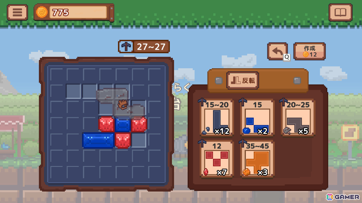 作業欲を満たすことを追求したハクスラ風採掘ゲーム「ほりほりドリル」Steam版が12月10日にリリース！引き継ぎ可能な体験版も配信の画像3