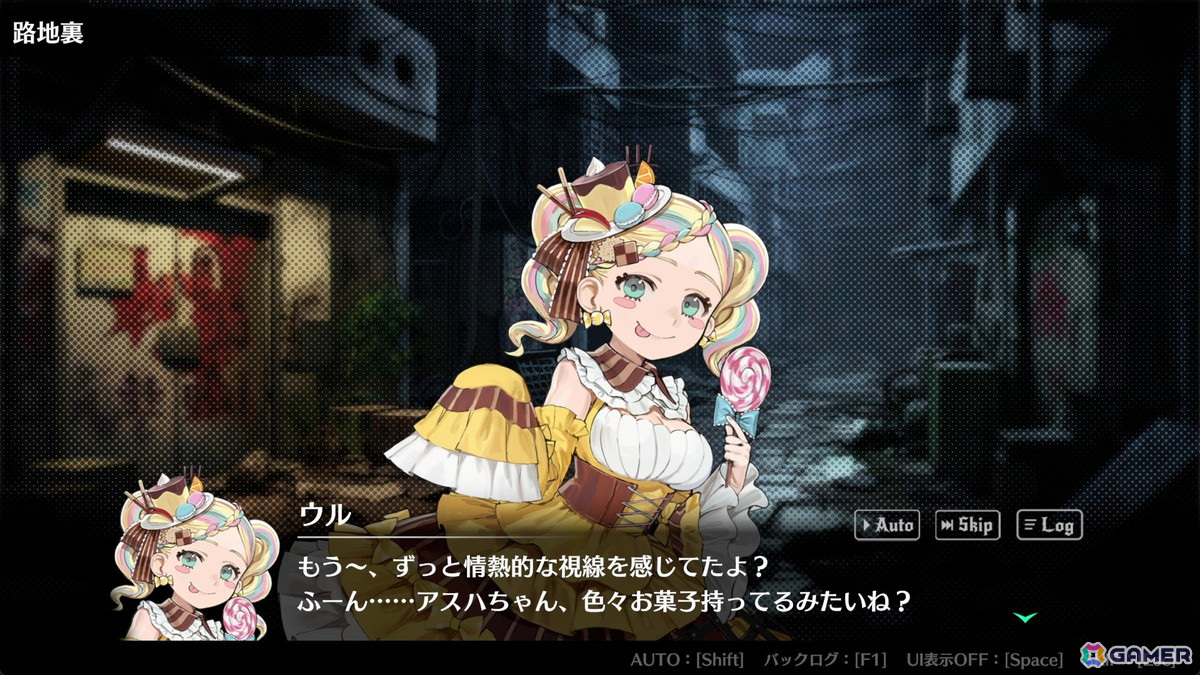 ポーカーバトル推理ADV/RPG「オールインアビス イカサマサバキ」の体験版がSteam Nextフェスで配信！本編の第一章をたっぷり遊べる内容にの画像