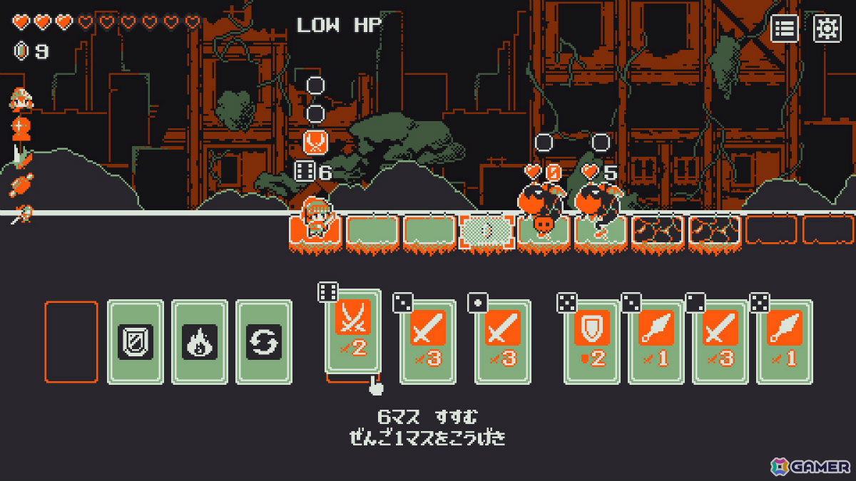 攻撃と移動がセットになったカードを駆使してダンジョンを攻略するストラテジーゲーム「ゴールデン・ウォーデン」の体験版が公開！の画像13