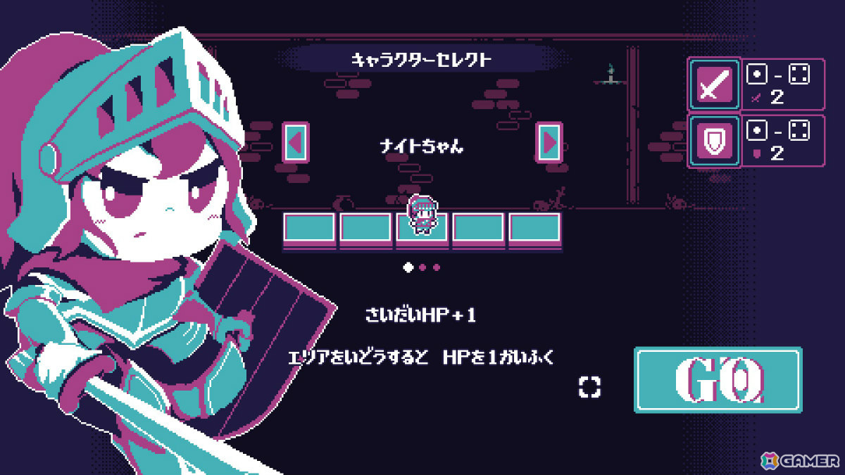 攻撃と移動がセットになったカードを駆使してダンジョンを攻略するストラテジーゲーム「ゴールデン・ウォーデン」の体験版が公開！の画像2