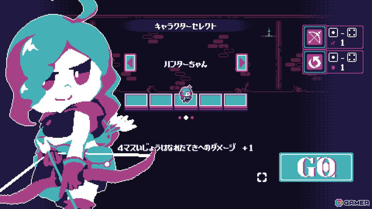 攻撃と移動がセットになったカードを駆使してダンジョンを攻略するストラテジーゲーム「ゴールデン・ウォーデン」の体験版が公開！の画像3