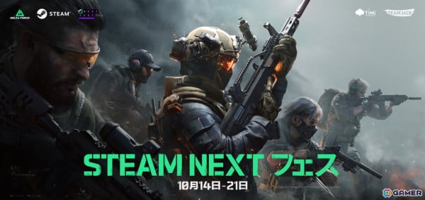 タクティカルシューター「Delta Force」がSteam Nextフェスに登場！オペレーターや武器・アタッチメントもフル開放の画像1