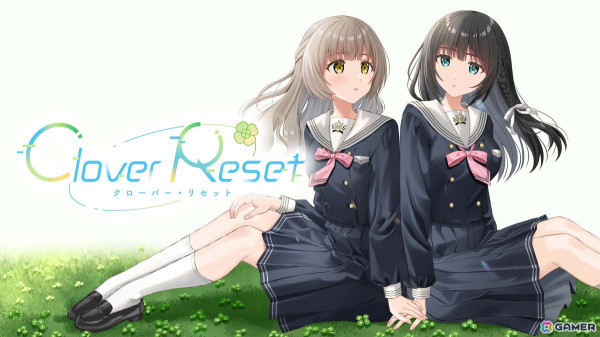 “甘さ 99％×驚き 1％”をテーマに掲げた百合ノベルゲーム「Clover Reset」のSteamページが公開の画像1