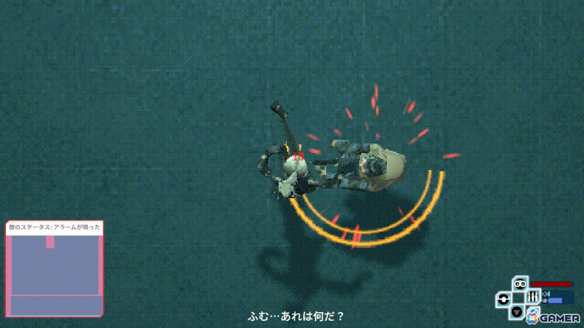 90年代の作品にインスパイアされたモダンレトロなステルスアクション「スパイドロップス」の体験版がSteam Nextフェスで配信！の画像5