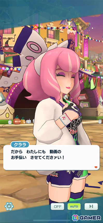 「ポケモンマスターズ EX」にハロウィン衣装のナンジャモとシキミが登場！抽選でアクリルスタンドが当たるリポストキャンペーンも開催の画像3