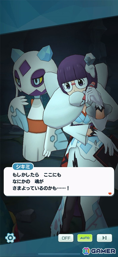 ポケモンマスターズ EX」にハロウィン衣装のナンジャモとシキミが登場