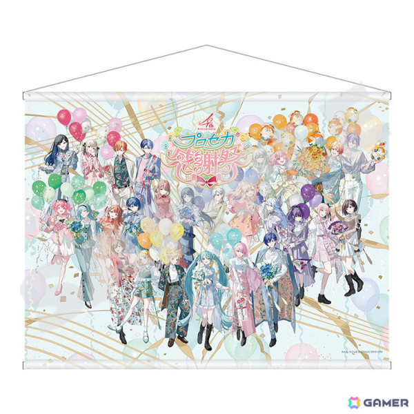 「プロセカ4th感謝祭」の事後物販が実施中！フルグラマフラータオルやアクスタなどがラインナップの画像7
