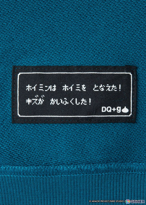 「ドラゴンクエスト」と「グラニフ」コラボの人気アイテム11種がグラニフ公式オンラインストアなどで再販開始！の画像13