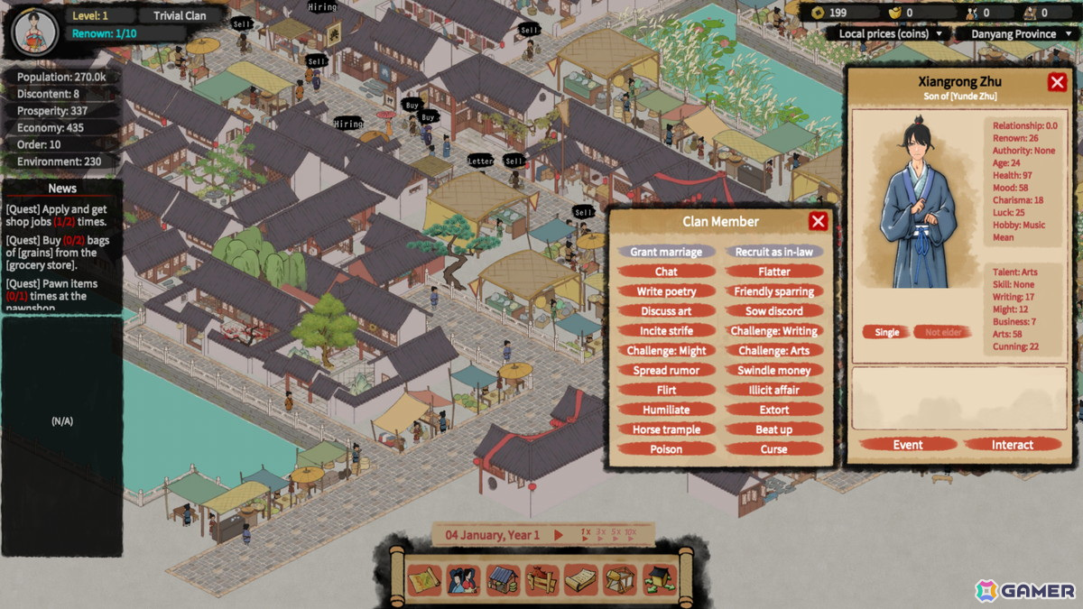「ハウス・オブ・レガシー」がSteam Nextフェスに参加！ゲーム冒頭60分間を無料でプレイ可能な体験版も配信の画像5
