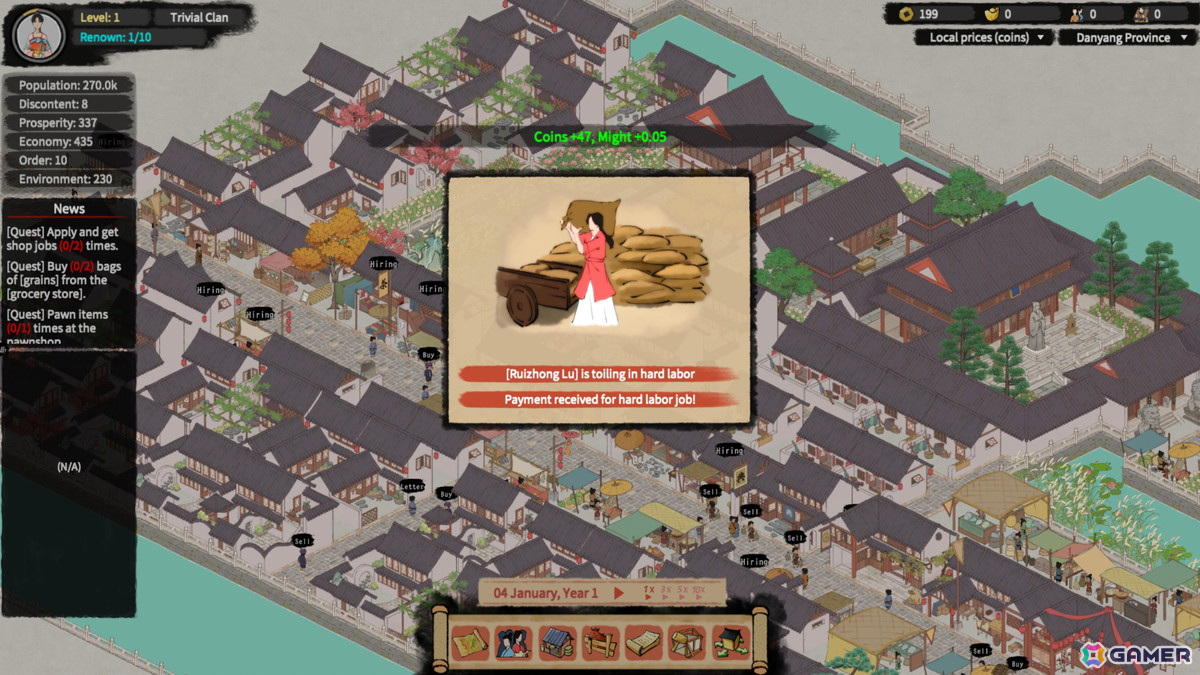「ハウス・オブ・レガシー」がSteam Nextフェスに参加！ゲーム冒頭60分間を無料でプレイ可能な体験版も配信の画像6