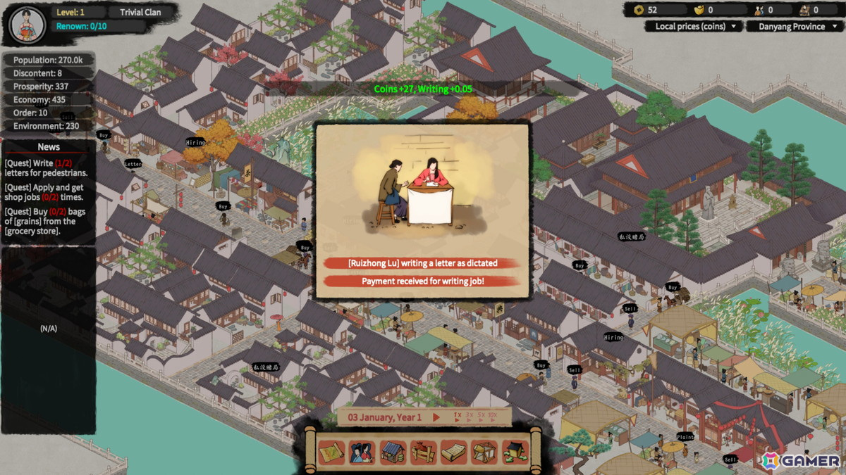 「ハウス・オブ・レガシー」がSteam Nextフェスに参加！ゲーム冒頭60分間を無料でプレイ可能な体験版も配信の画像7
