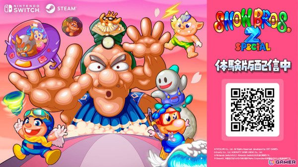 アーケードゲーム「スノーブラザーズ2」のリメイク版「SNOW BROS. 2 SPECIAL」体験版がSteam Nextフェスで公開！の画像1