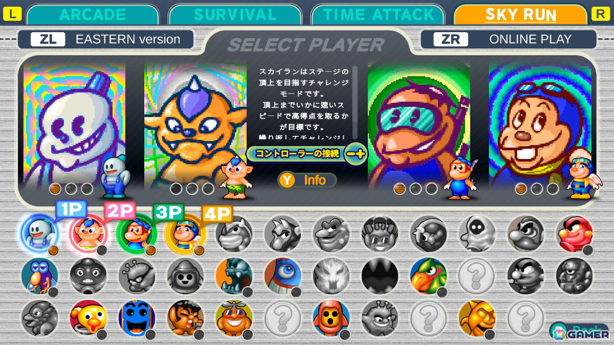 アーケードゲーム「スノーブラザーズ2」のリメイク版「SNOW BROS. 2 SPECIAL」体験版がSteam Nextフェスで公開！の画像5