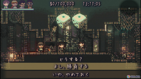 “あの頃”を駆けるジュブナイルメトロイドヴァニア「THE GOOD OLD DAYS」1周目クリアまで遊べる体験版がSteam Nextフェスで公開！の画像18