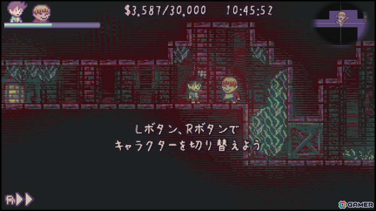 “あの頃”を駆けるジュブナイルメトロイドヴァニア「THE GOOD OLD DAYS」1周目クリアまで遊べる体験版がSteam Nextフェスで公開！の画像10