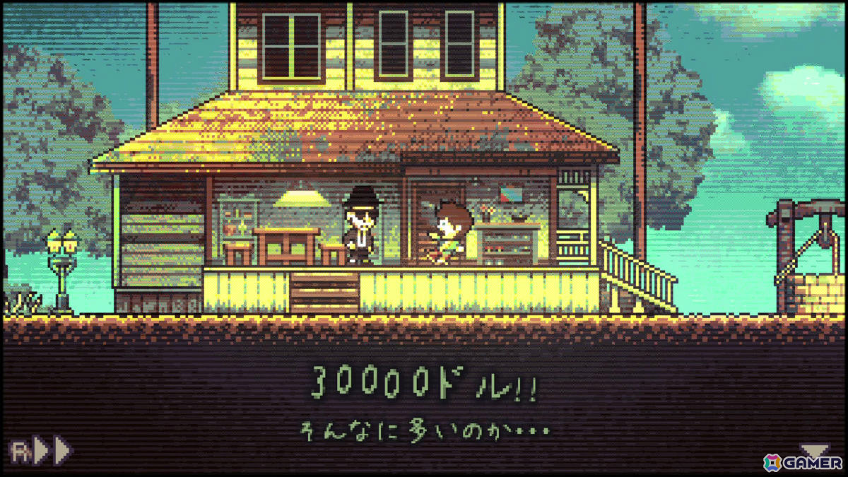 “あの頃”を駆けるジュブナイルメトロイドヴァニア「THE GOOD OLD DAYS」1周目クリアまで遊べる体験版がSteam Nextフェスで公開！の画像2