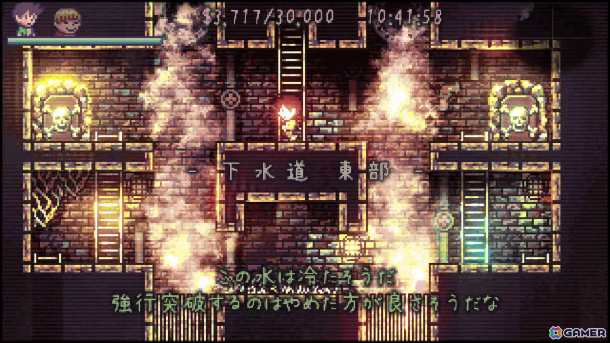 “あの頃”を駆けるジュブナイルメトロイドヴァニア「THE GOOD OLD DAYS」1周目クリアまで遊べる体験版がSteam Nextフェスで公開！の画像8