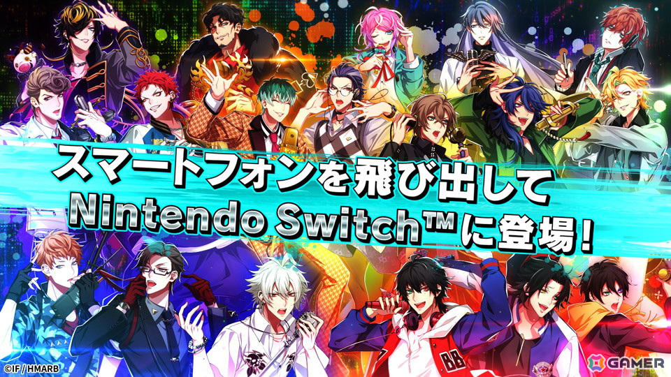 「ヒプノシスマイク -Alternative Rap Battle- 1st period」のプロモーションムービーが公開！ゲームシステムやアプリ版からの追加要素、特典情報などをチェックの画像2