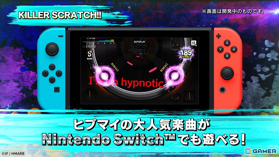 「ヒプノシスマイク -Alternative Rap Battle- 1st period」のプロモーションムービーが公開！ゲームシステムやアプリ版からの追加要素、特典情報などをチェックの画像3