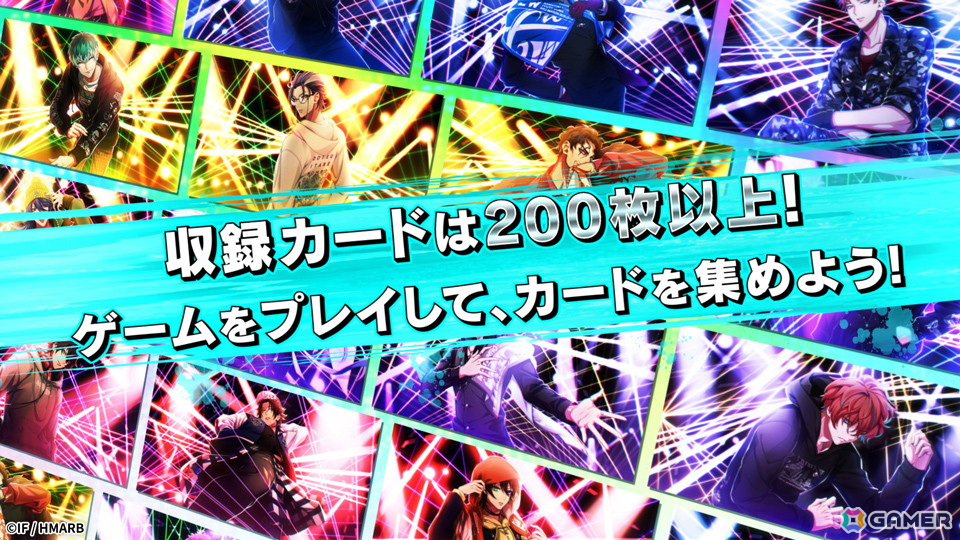 「ヒプノシスマイク -Alternative Rap Battle- 1st period」のプロモーションムービーが公開！ゲームシステムやアプリ版からの追加要素、特典情報などをチェックの画像5