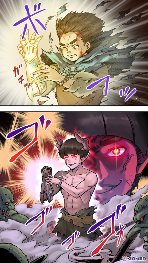 かわいくてセクシーな魔物化美少女が魅力！「転職魔王～リストラ勇者のお仕置きセレナーデ～」事前レビューの画像2