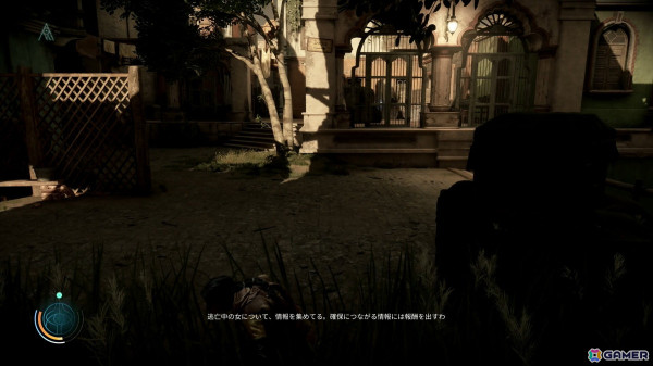 配信が迫る「Unknown 9: Awakening」の序盤を先行プレイ！ステルスやギミックを利用しての戦闘が上手くハマった時の達成感は格別の画像