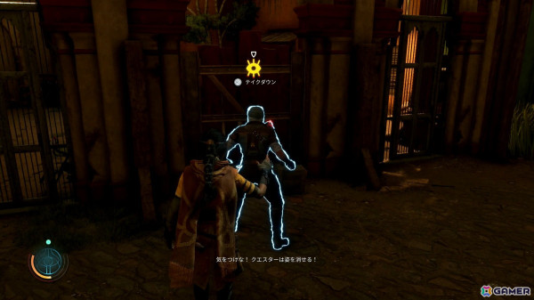配信が迫る「Unknown 9: Awakening」の序盤を先行プレイ！ステルスやギミックを利用しての戦闘が上手くハマった時の達成感は格別の画像