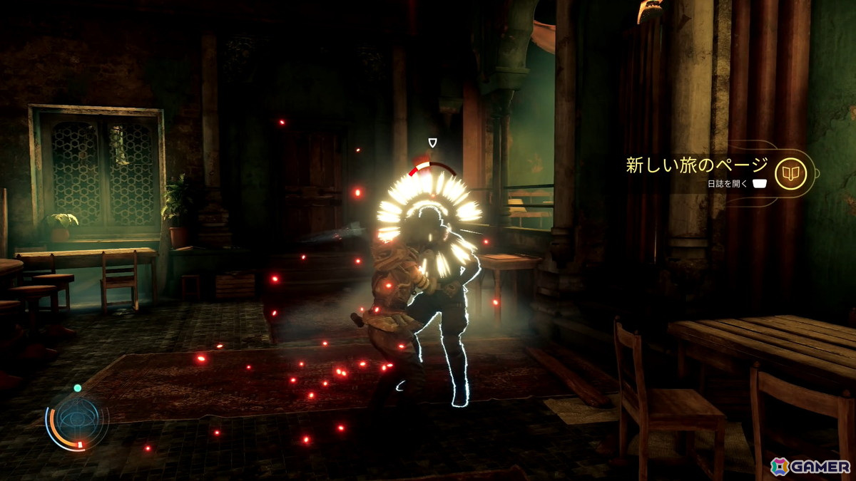 配信が迫る「Unknown 9: Awakening」の序盤を先行プレイ！ステルスやギミックを利用しての戦闘が上手くハマった時の達成感は格別の画像13