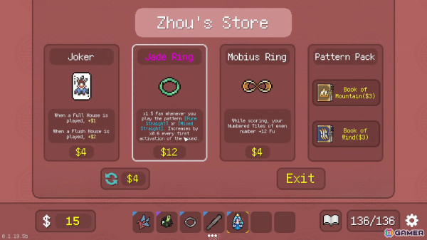 麻雀の役を作ってハイスコアを目指すローグライク風カードゲーム「青天井」のデモがSteam Nextフェスで期間限定公開！の画像