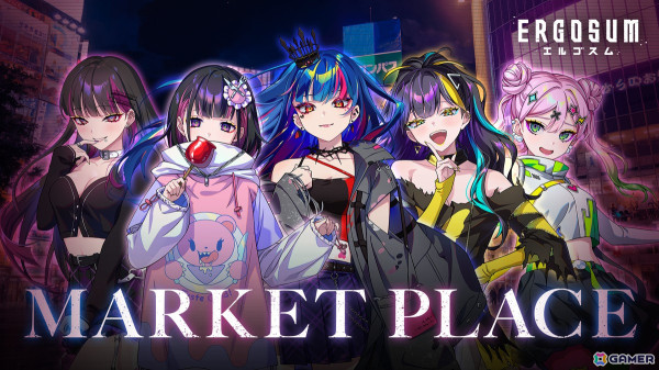 クルーズ子会社とgumiによる新作ブロックチェーンゲーム「エルゴスム」が正式リリース！基本無料で「Play and Earn」が可能の画像7