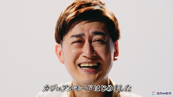「ロマンシング サガ2 リベンジオブザセブン」AMEMIYAさんによるスペシャルWebムービー「カジュアルモードはじめました」が公開！の画像1