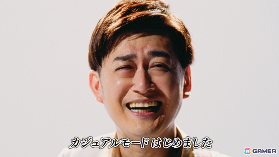 「ロマンシング サガ2 リベンジオブザセブン」AMEMIYAさんによるスペシャルWebムービー「カジュアルモードはじめました」が公開！の画像1