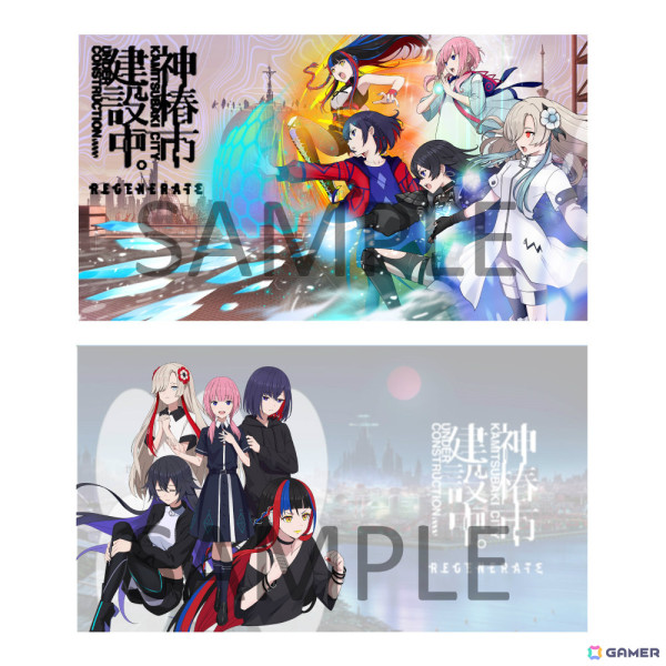 「神椿市建設中。REGENERATE」ゲーマーズ店舗・通販にてSwitch版の予約受付が開始！V.W.Pメンバーの特典などが付属する観測者応援セットも登場の画像10