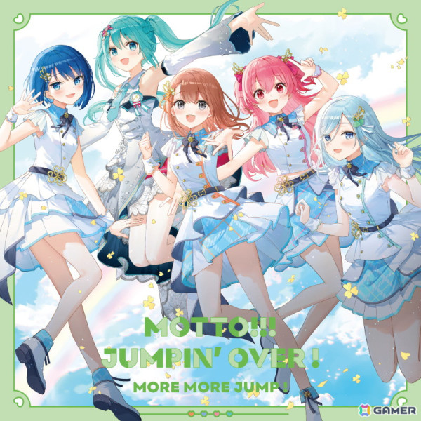 「プロセカ」MORE MORE JUMP！ 9th Single「MOTTO!!!/JUMPIN' OVER !」がリリース！の画像1
