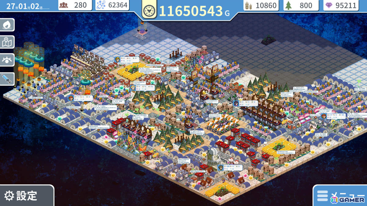 少女と共に海底都市を復活させる街づくりSLG「ヘレの海底都市計画」がiOS/Androidで配信！の画像