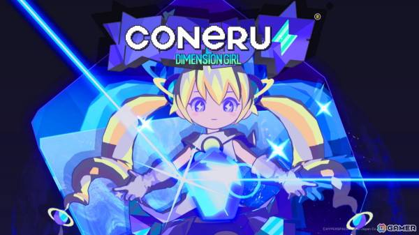 ラン＆ガンアクションSTG「PROJECT TACHYON」と2Dアクション“デート”「CONERU -DIMENSION GIRL-」の体験版がSteam Nextフェスに出展！の画像3