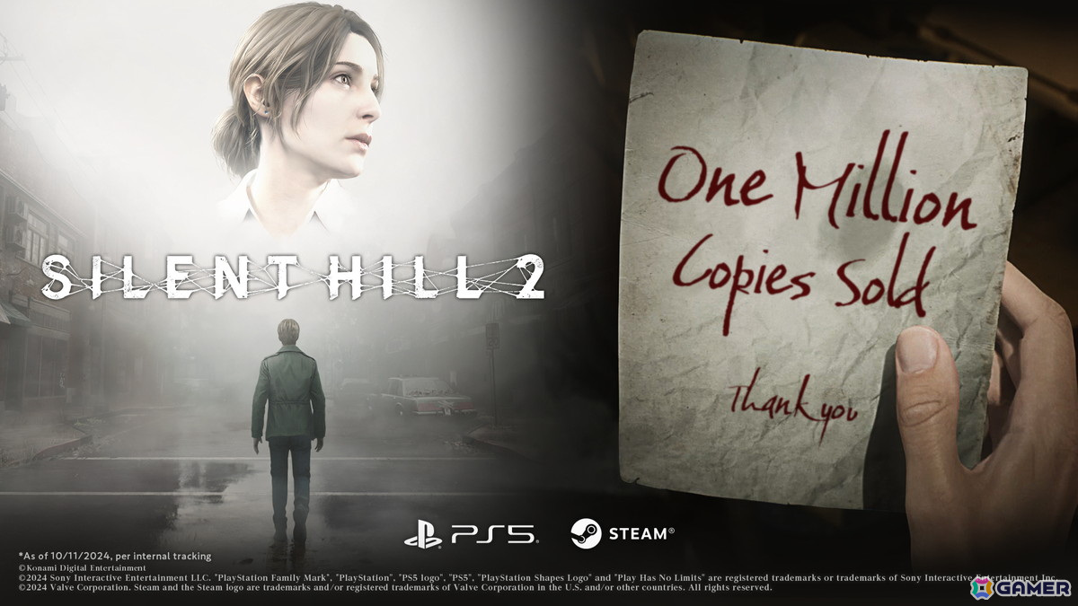 リメイク版「SILENT HILL 2」の全世界累計出荷本数が100万本を突破！の画像
