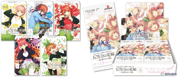 「五等分の花嫁 カードゲーム」スタートデッキ（全5種）＆ブースターパック vol.1が10月18日に発売！の画像1