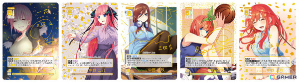 「五等分の花嫁 カードゲーム」スタートデッキ（全5種）＆ブースターパック vol.1が10月18日に発売！の画像5
