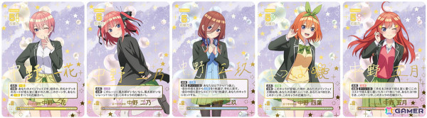 「五等分の花嫁 カードゲーム」スタートデッキ（全5種）＆ブースターパック vol.1が10月18日に発売！の画像6
